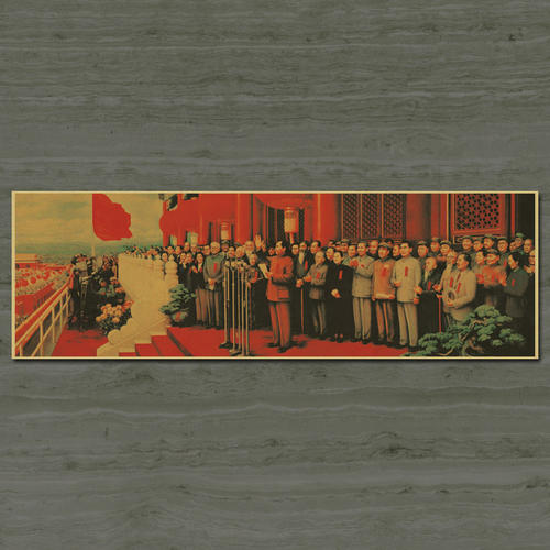 北アジア大学Diploma